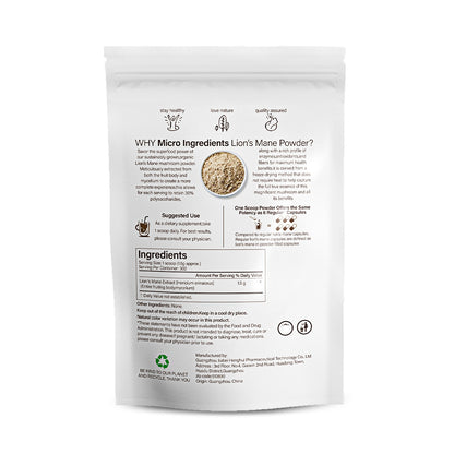 Pure Lion's Mane Mushroom Powder 454g (Heart Health, Immunity, Digestion, Weight Loss)